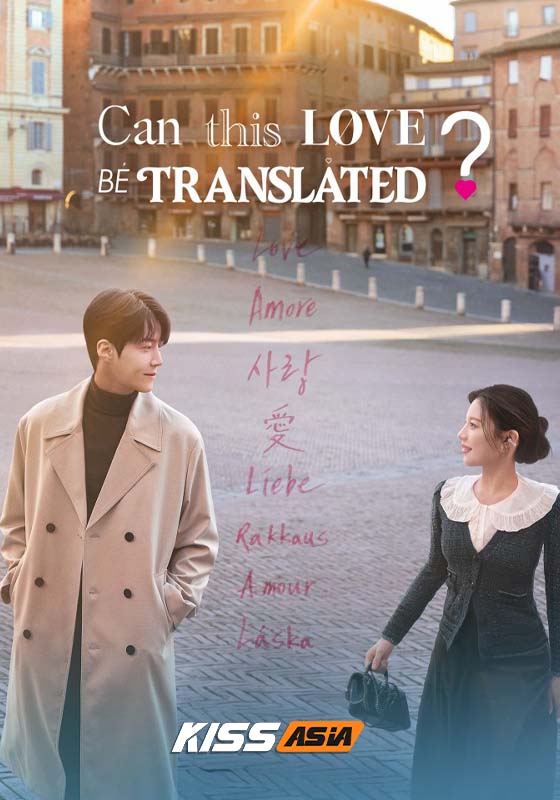 Can This Love Be Translated? (2026)