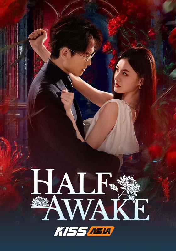 Half-Awake (2026)