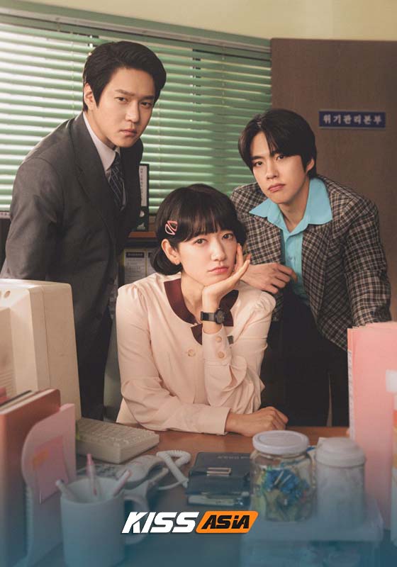 Undercover Miss Hong (2026)