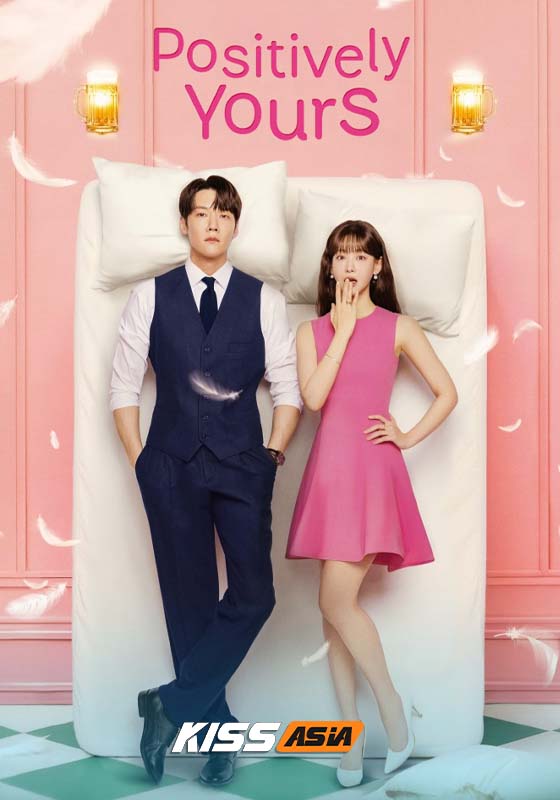 Positively Yours (2026)
