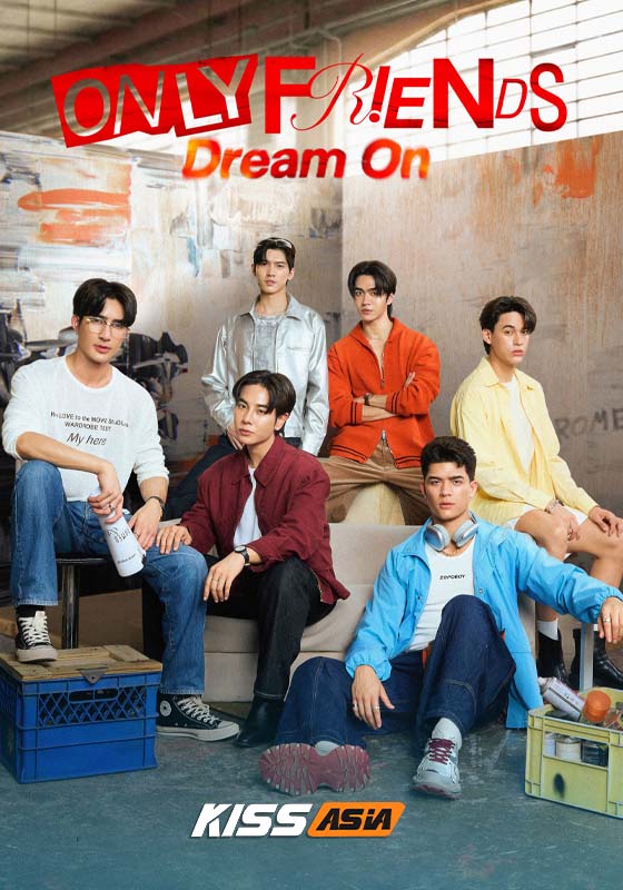 Only Friends: Dream On (2026)