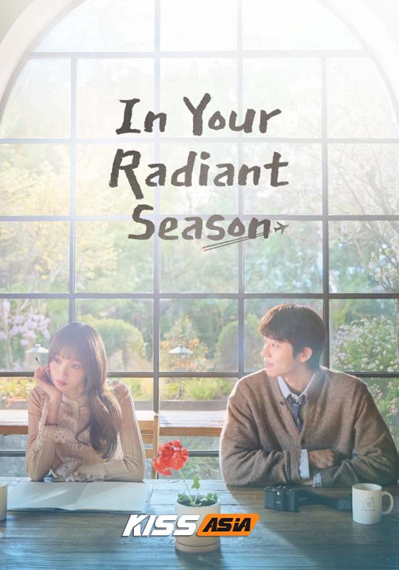 In Your Radiant Season (2026)
