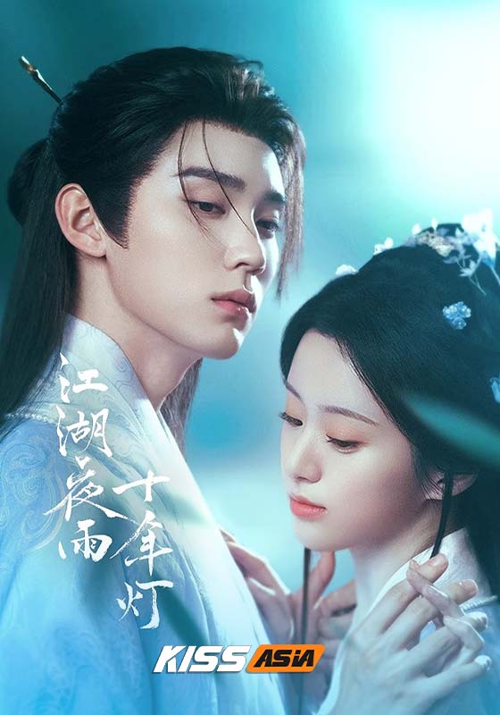 Generation to Generation (2026)