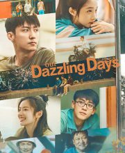 Our Dazzling Days