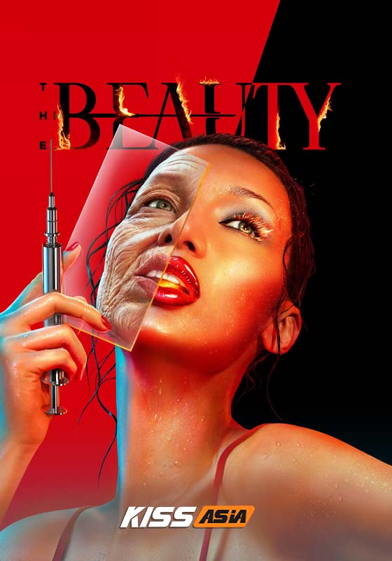 The Beauty (2026)