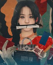 The Art of Sarah