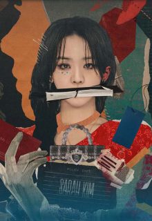 The Art of Sarah poster