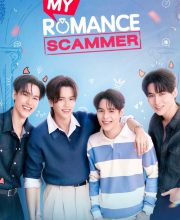 My Romance Scammer
