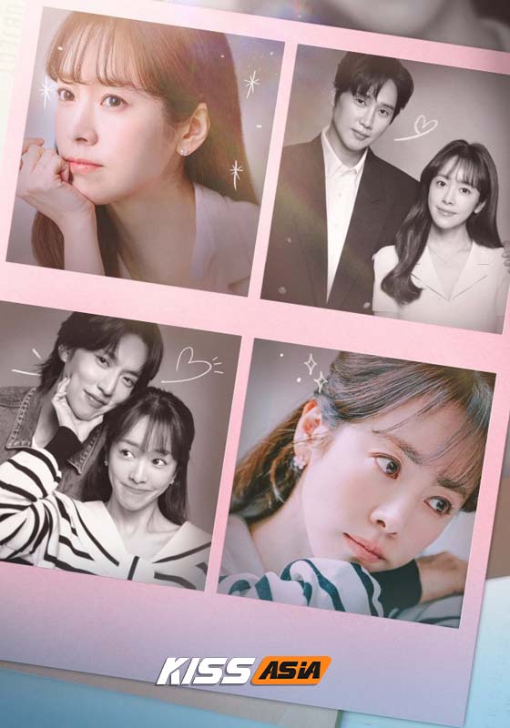 The Practical Guide to Love (2026)