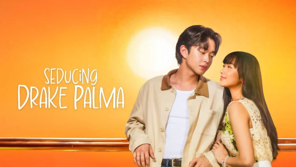 Seducing Drake Palma (2025)