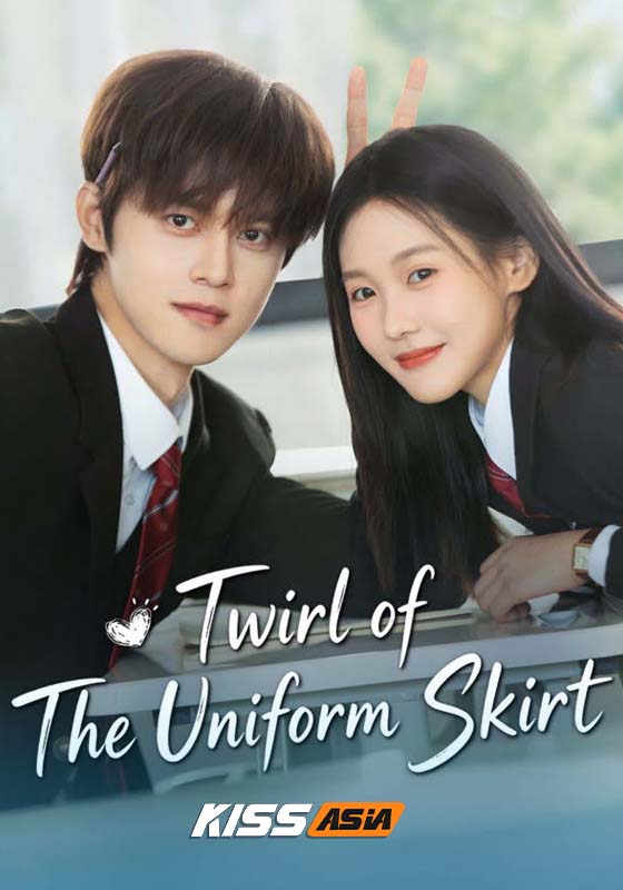 Too Young to Love (2026)