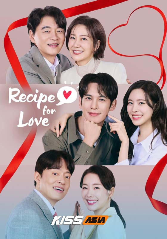 Recipe for Love (2026)