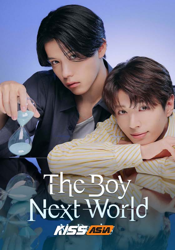 The Boy Next World: My Destiny (2026)