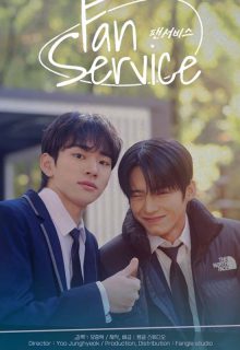 Fan Service poster