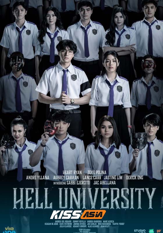 Hell University (2026)