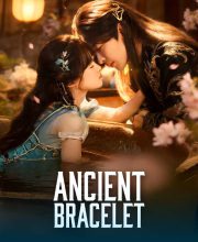 Ancient Bracelet