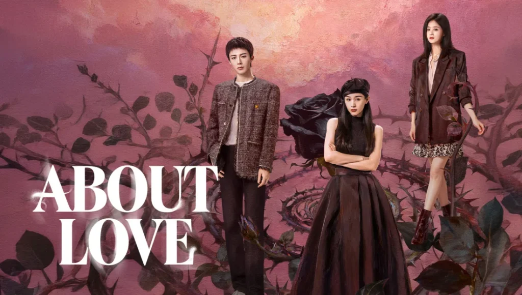 About Love
