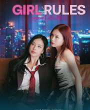 Girl Rules