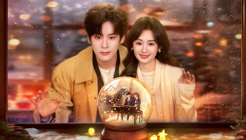 You Are My Fateful Love