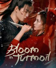 Bloom in Turmoil