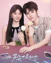 Predestined Love