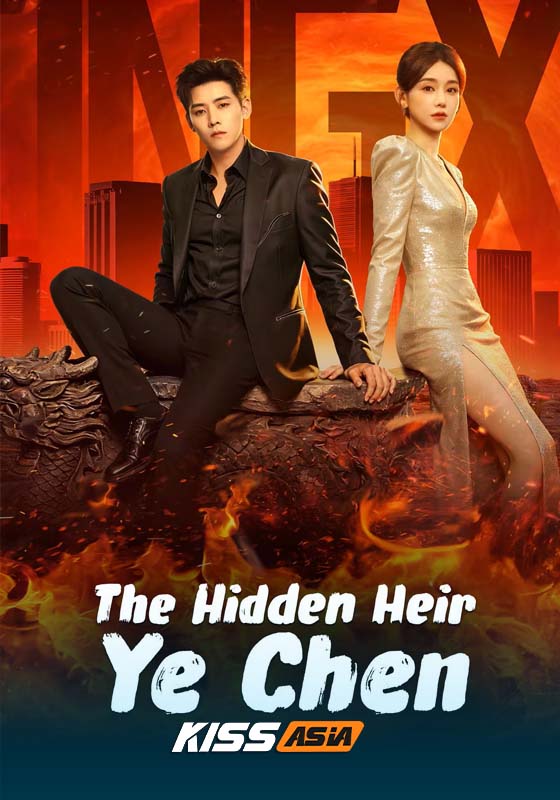 The Hidden Heir Ye Che (2026)
