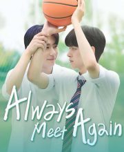 Always Meet Again