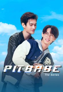 Pit Babe: Uncut poster