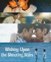 Wishing upon the Shooting Stars