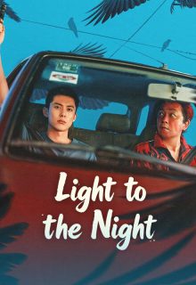 Light to the Night (2026) poster