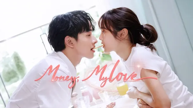 Money, My Love