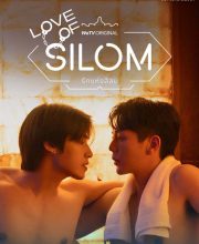 Love of Silom (2026)