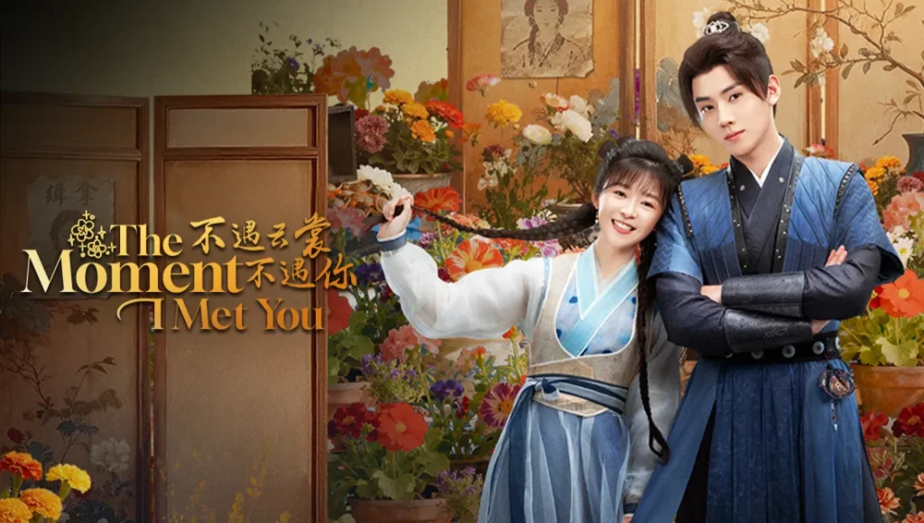 The Moment I Met You