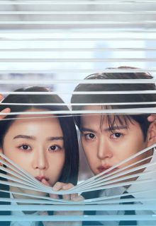 Filing for Love (2026) poster
