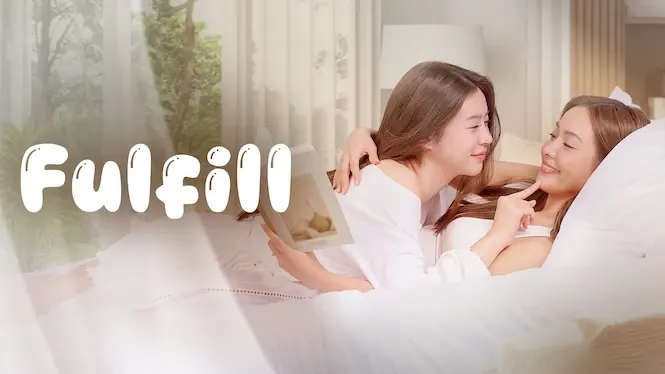Fulfill