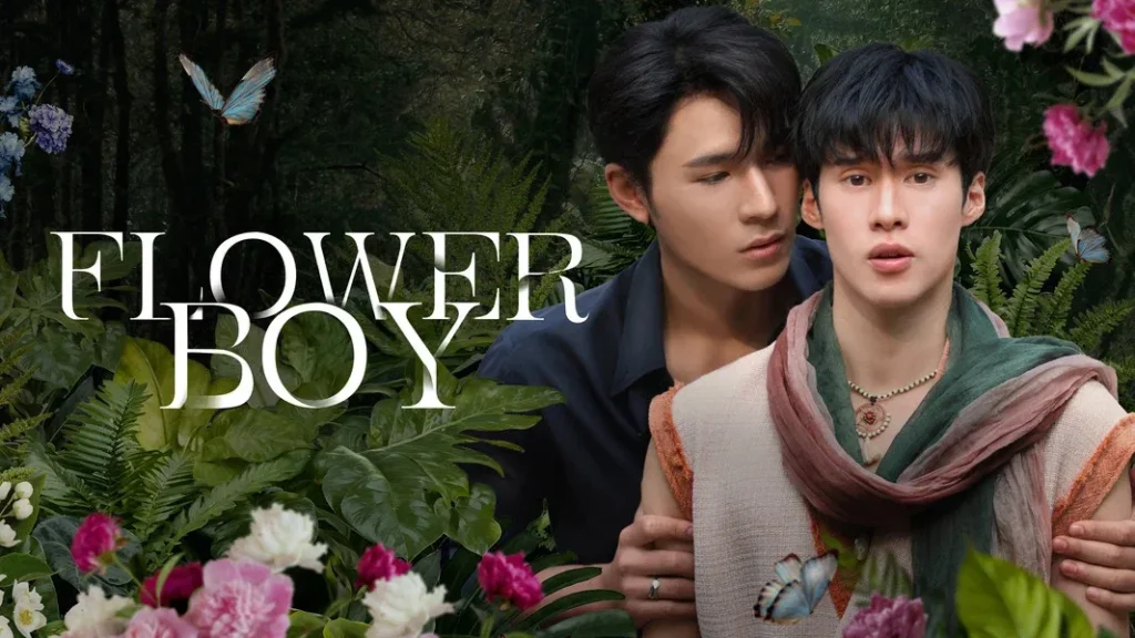 Flower Boy