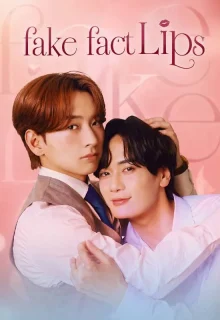 Fake Fact Lips (2026) poster