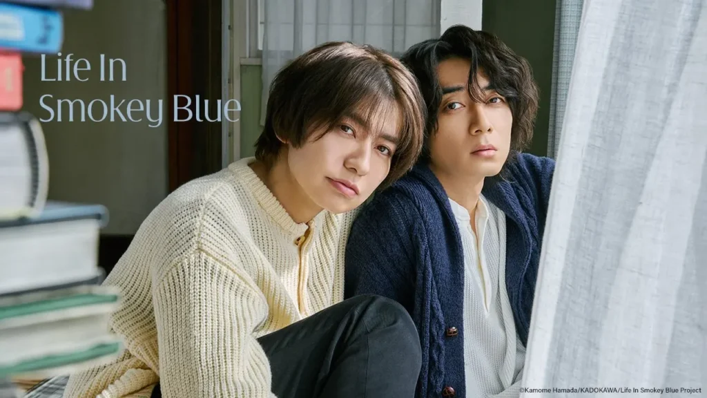 Smoke Blue no Ame Nochi Hare (2026)