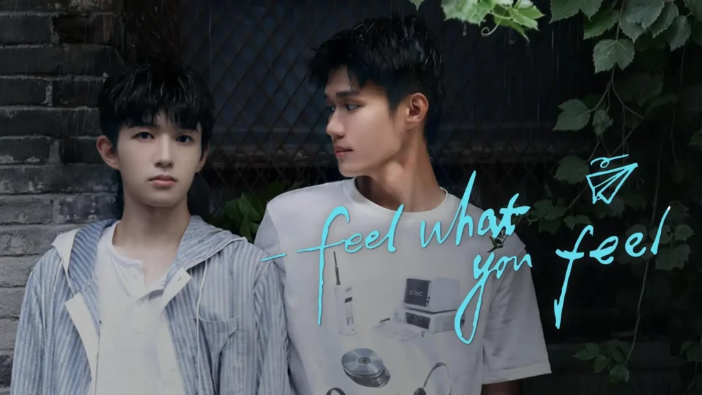 Feel What You Feel