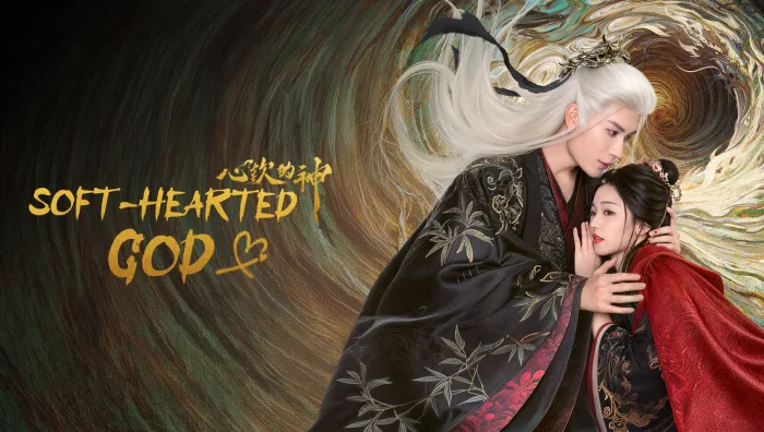 Soft Hearted God