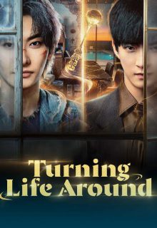 Turning Life Around (2026) poster