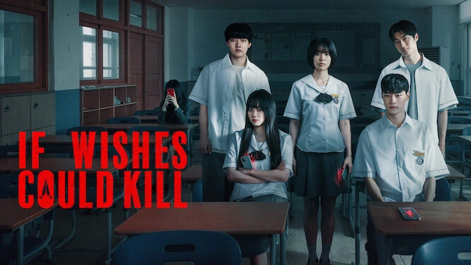 If Wishes Could Kill