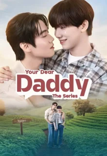 Your Dear Daddy (2026) poster