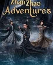 Zhan Zhao Adventures