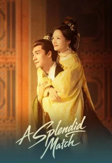 A Splendid Match (2026) poster
