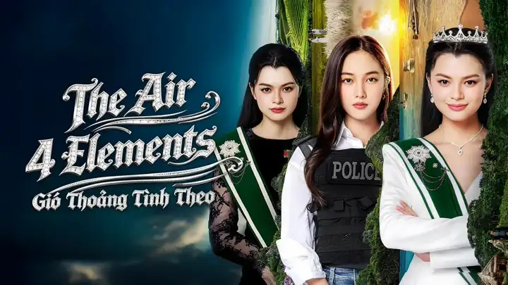 The Air