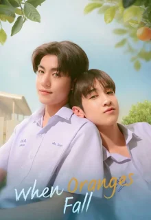 When Oranges Fall (2026) poster