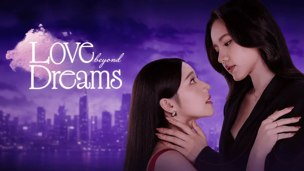 Love beyond Dreams