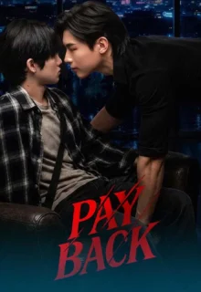 Payback (2026) poster