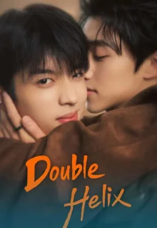Double Helix (2026) poster